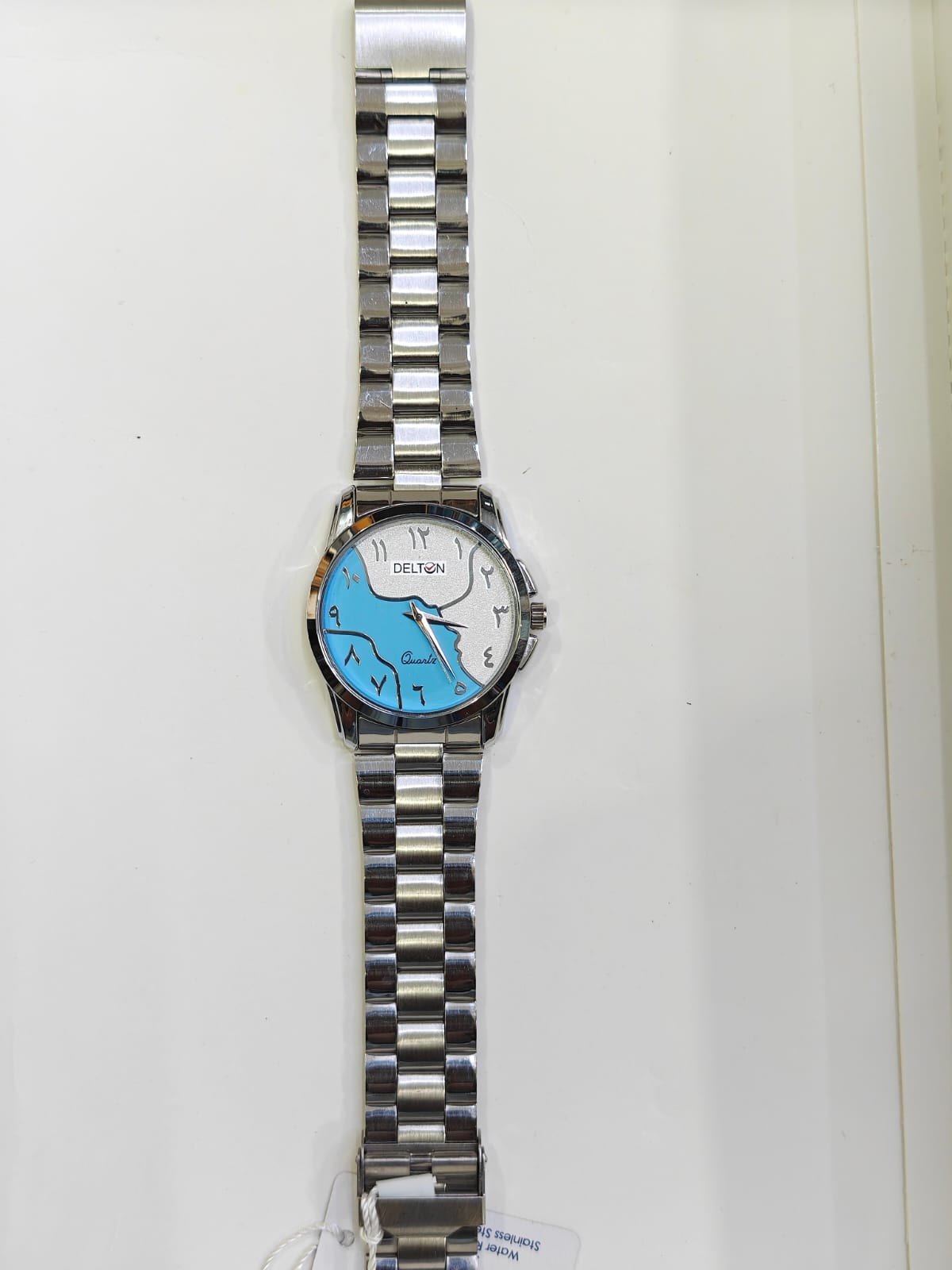 MFW Arabic Numeric stainless Steel watch Buy @200rs R3