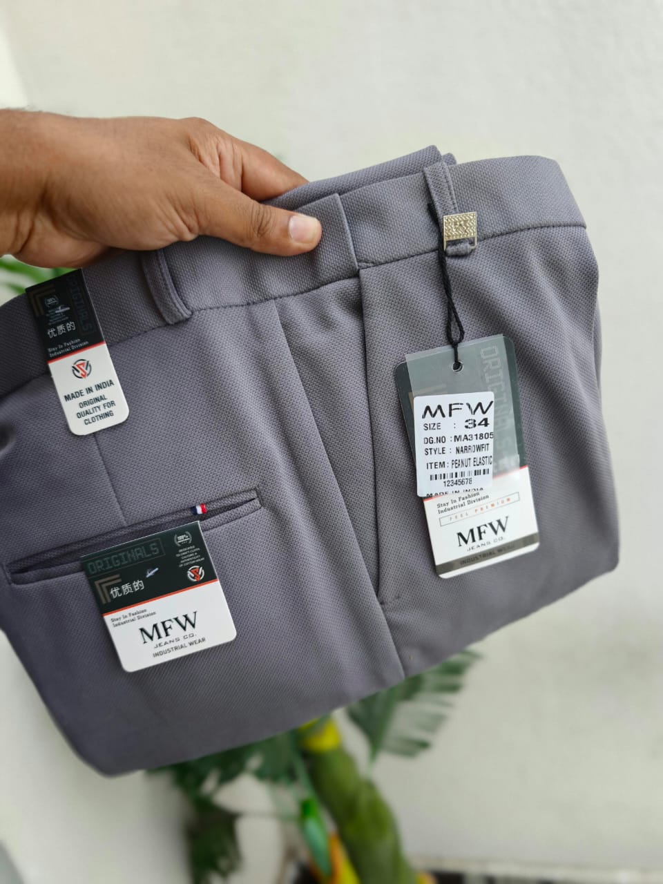 MFW Peanut fabric Hip adjustment polo fit pants  buy 3 pant @ 1200