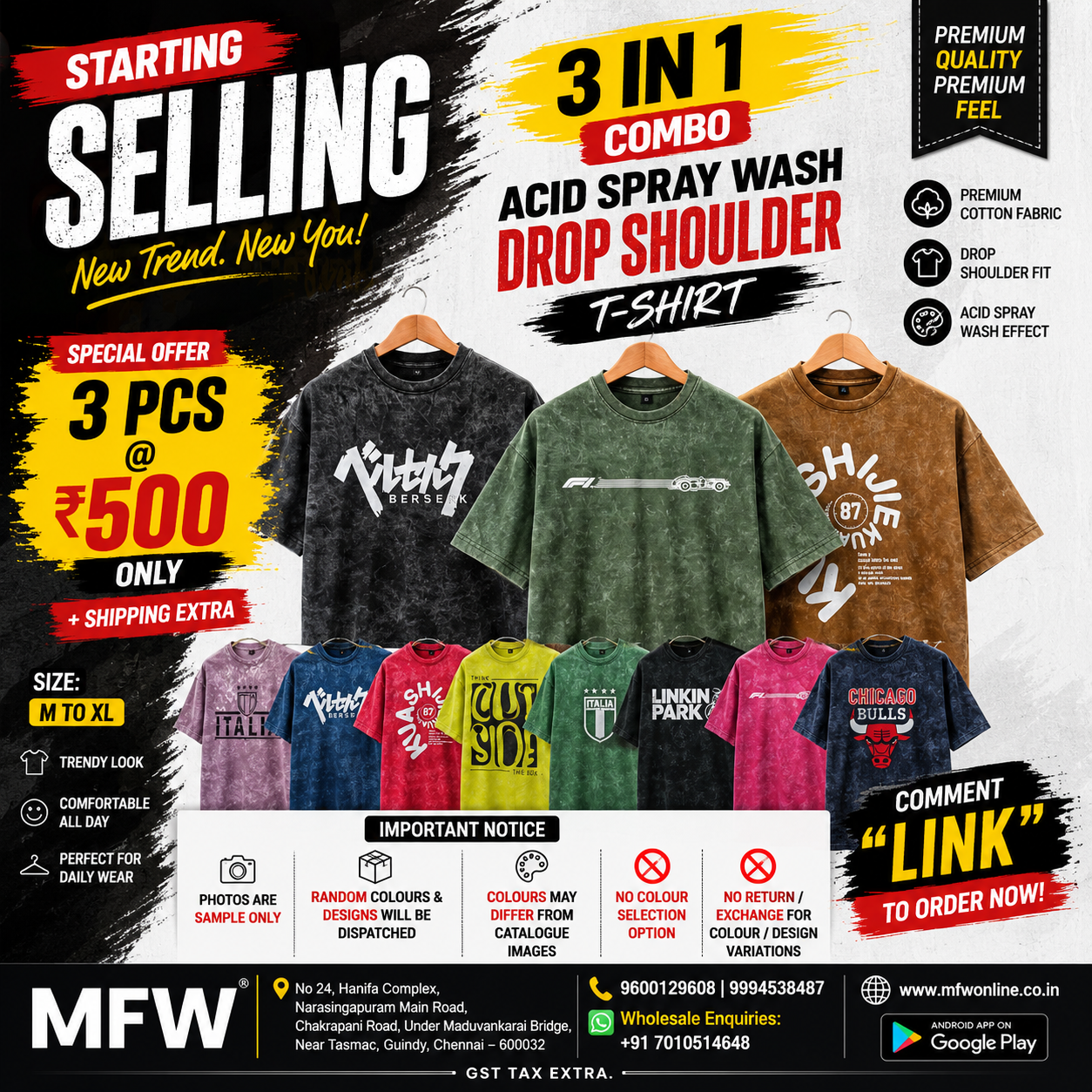 3 in 1 combo buy 3 pcs Random design Acid Spary wash Drop shoulder tshirt buy @500 only (Read Description)