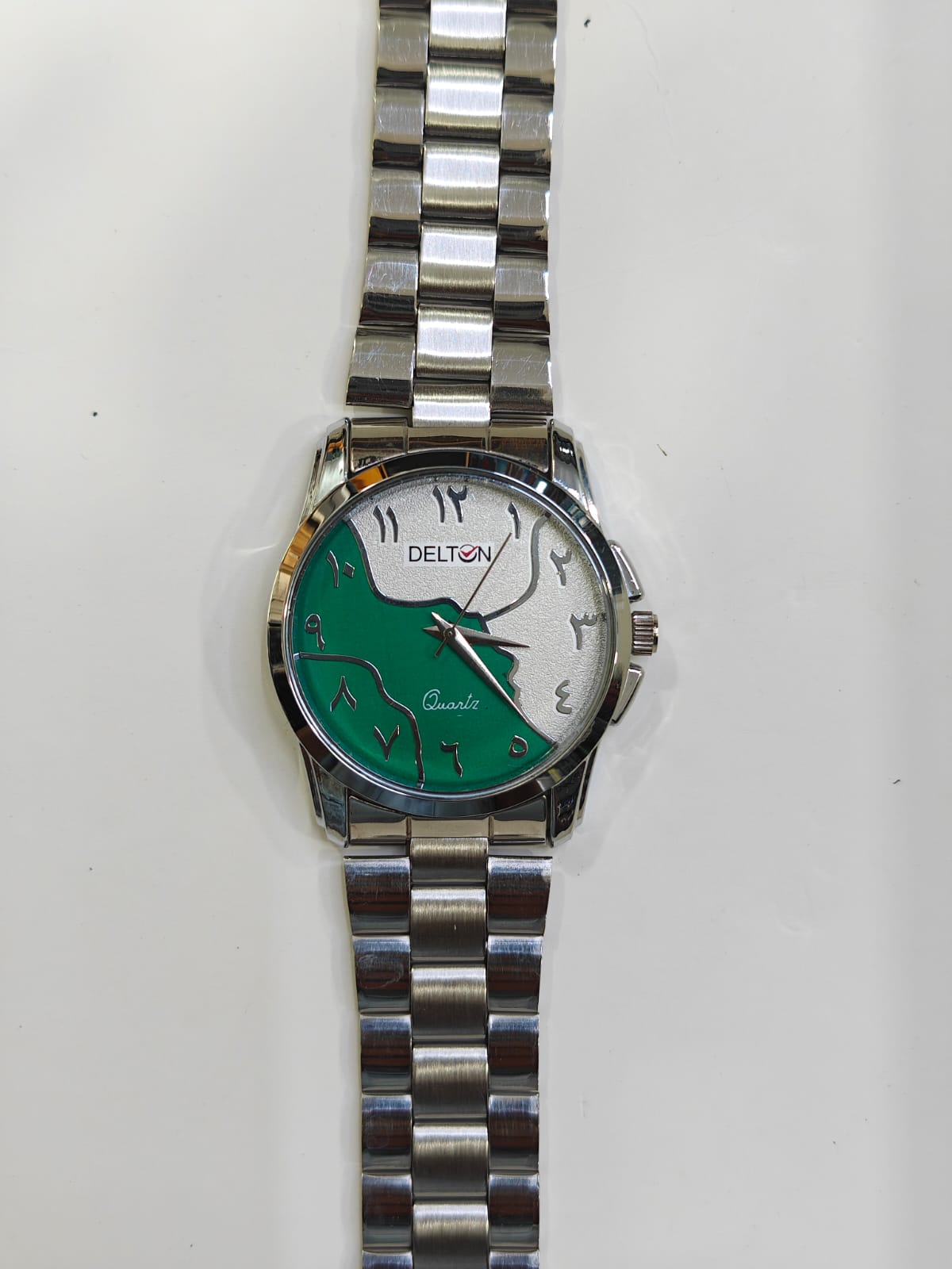 MFW Arabic Numeric stainless Steel watch Buy @200rs R3