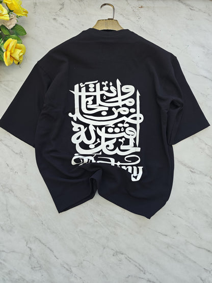 MFW drop shoulder Tshirt 1 pc @199 and 3 pcs @ 499