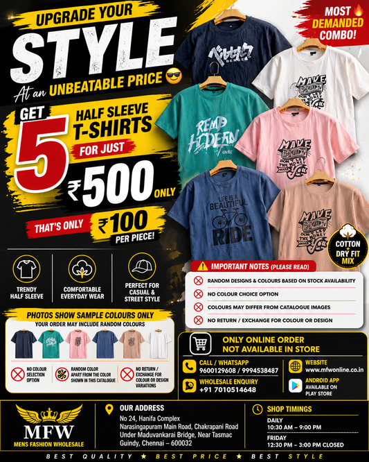 5 in 1 combo buy 5 pcs Random design Half sleeve tshirt buy @500 only (Read Description before ordering)