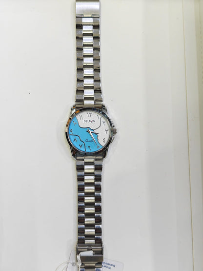 MFW Arabic Numeric stainless Steel watch Buy @200rs R3