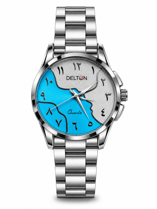 MFW Arabic Numeric stainless Steel watch Buy @200rs R3