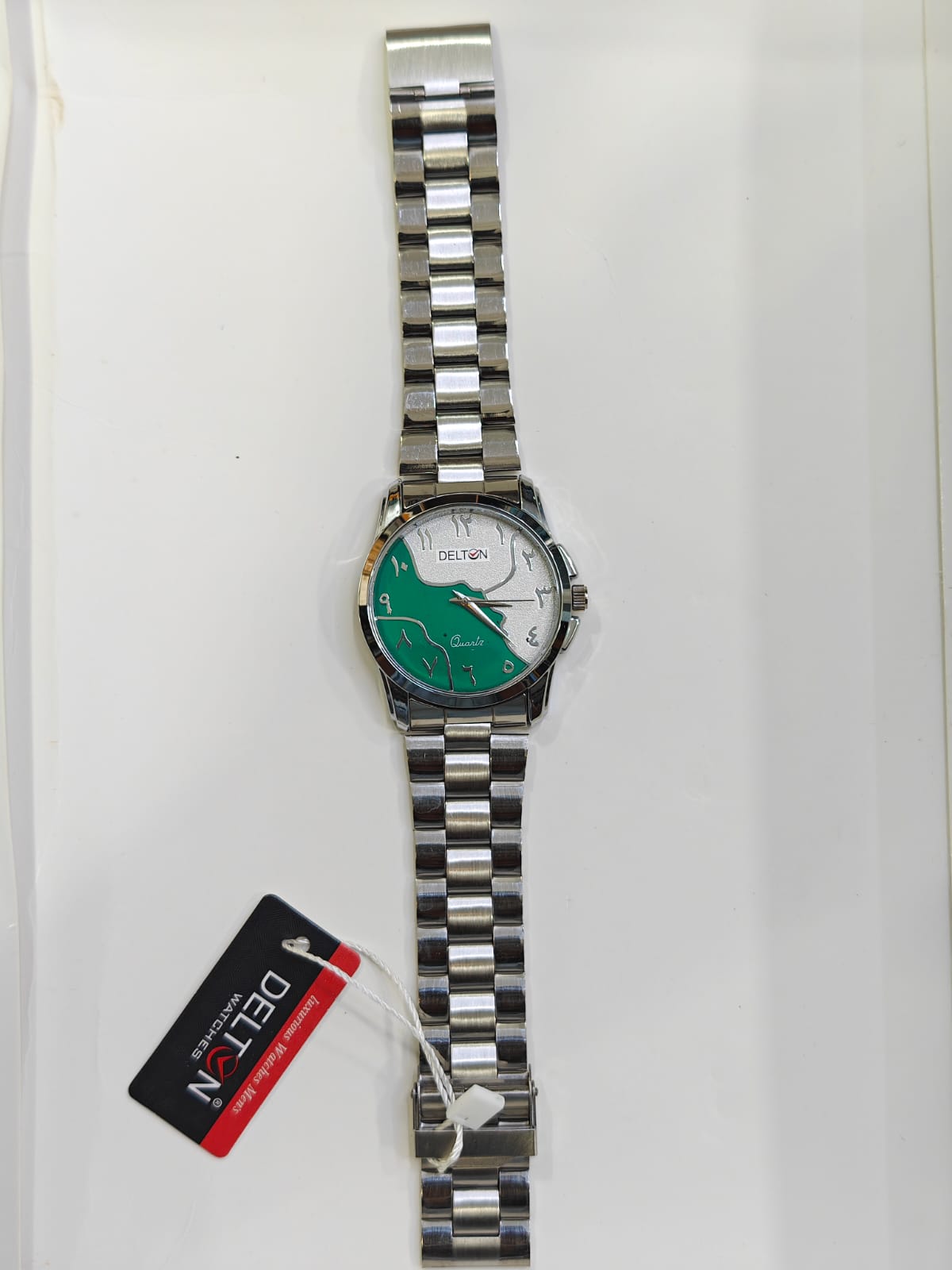 MFW Arabic Numeric stainless Steel watch Buy @200rs R3