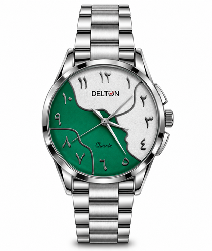 MFW Arabic Numeric stainless Steel watch Buy @200rs R3