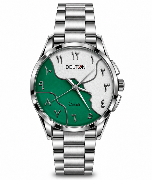 MFW Arabic Numeric stainless Steel watch Buy @200rs R3