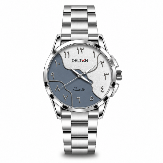 MFW Arabic Numeric stainless Steel watch Buy @200rs R3