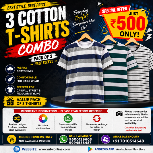 3 in 1 combo buy 3 pcs Random design Half sleeve cotton tshirt buy @500 only (Read Description before ordering)