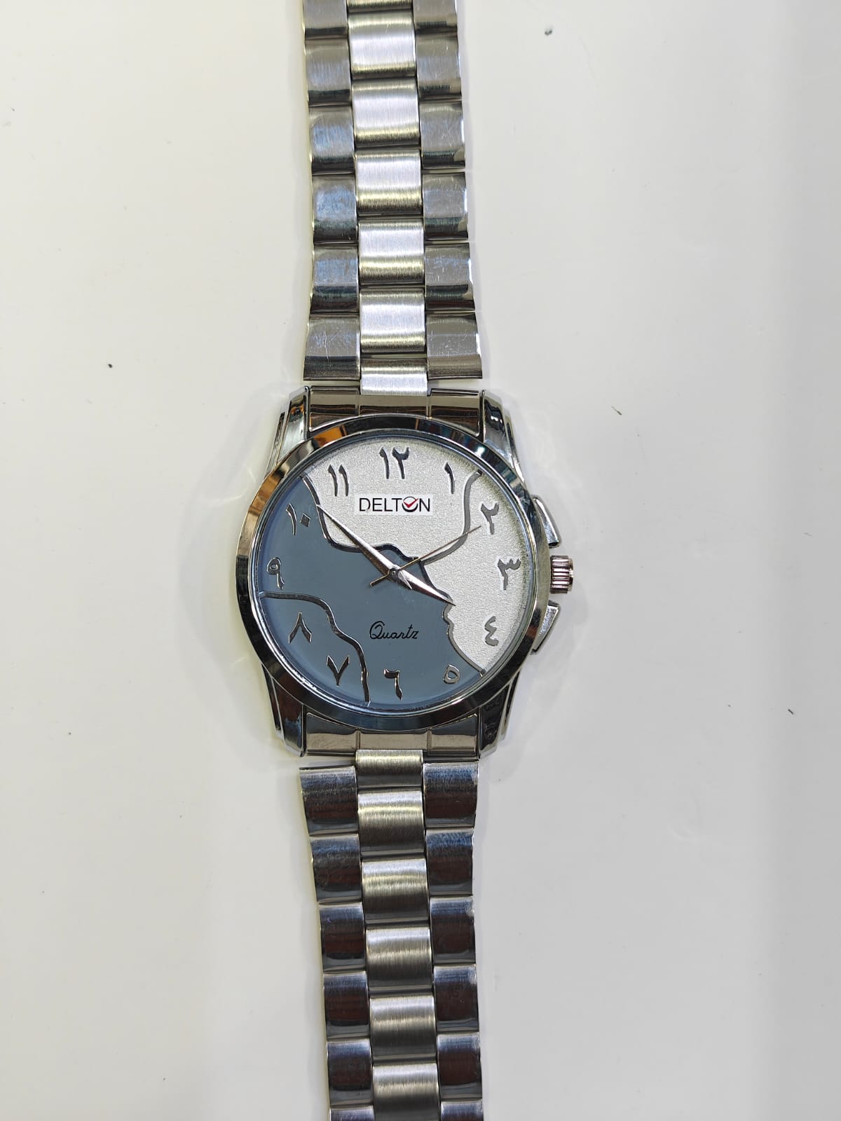 MFW Arabic Numeric stainless Steel watch Buy @200rs R3