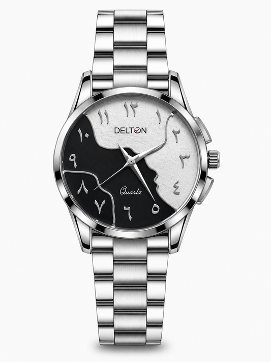 MFW Arabic Numeric style stainless Steel watch Buy @200rs (Black) R3