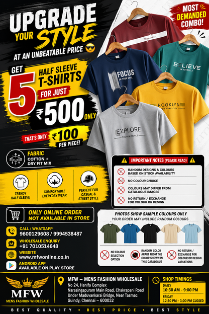 5 in 1 combo buy 5 pcs Random design Half sleeve tshirt buy @500 only (Read Description before ordering)