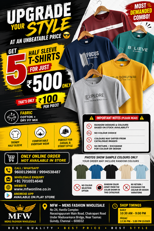 5 in 1 combo buy 5 pcs Random design Half sleeve tshirt buy @500 only (Read Description before ordering)