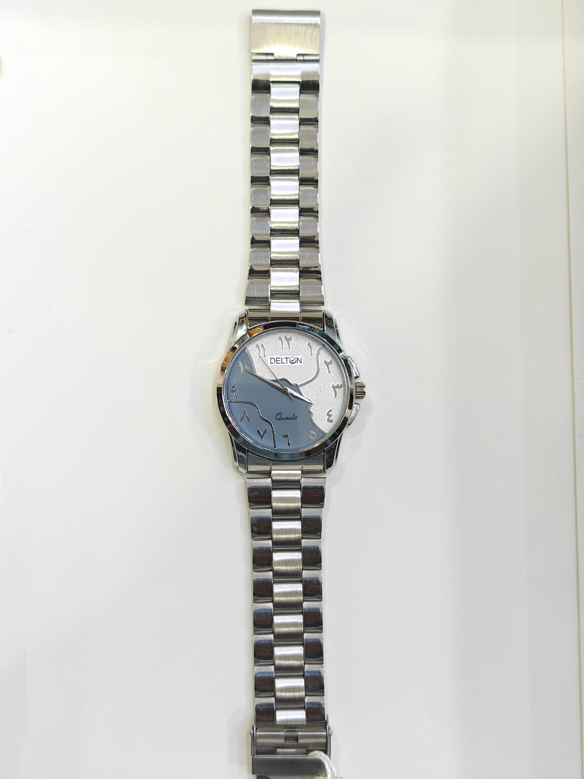 MFW Arabic Numeric stainless Steel watch Buy @200rs R3